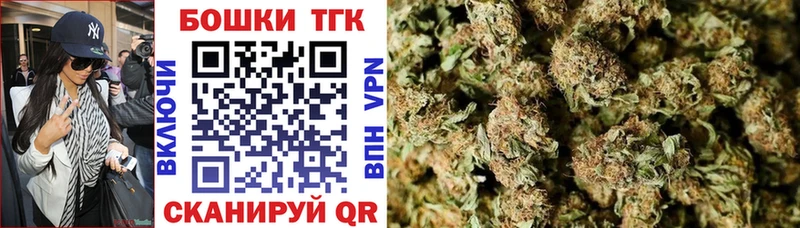 Купить наркотики цена Междуреченск Амфетамин  Alpha PVP  ГАШ  МЕФ  Псилоцибиновые грибы  КОКАИН 