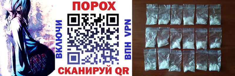 АМФЕТАМИН Premium  как найти   Междуреченск 