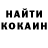 КЕТАМИН VHQ TheBookdetective