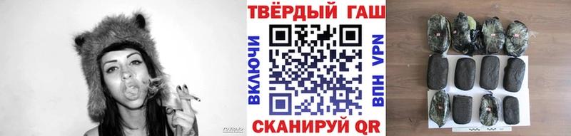 ГАШ AMNESIA HAZE  наркотики  Междуреченск 