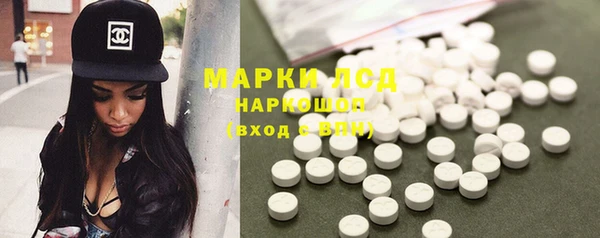 скорость Алексин