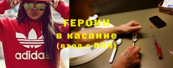 мескалин Аркадак