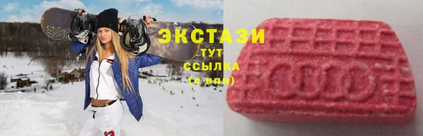 мескалин Аркадак