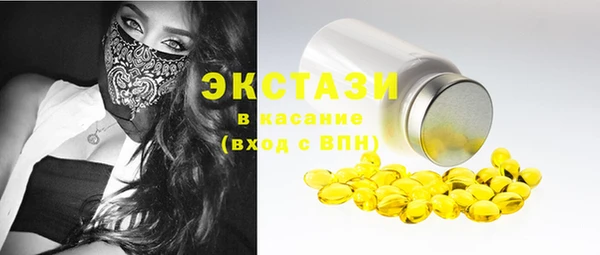 кокс Арсеньев