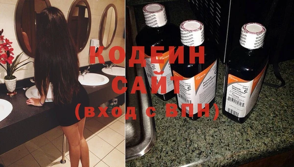 мяу мяу мука Армянск