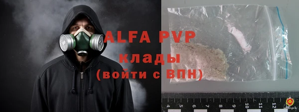 кокс Арсеньев