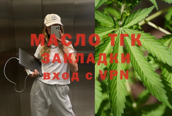 скорость Алексин