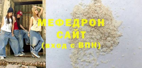 СК Нефтекумск