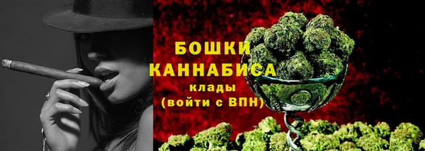кокаин Нефтегорск